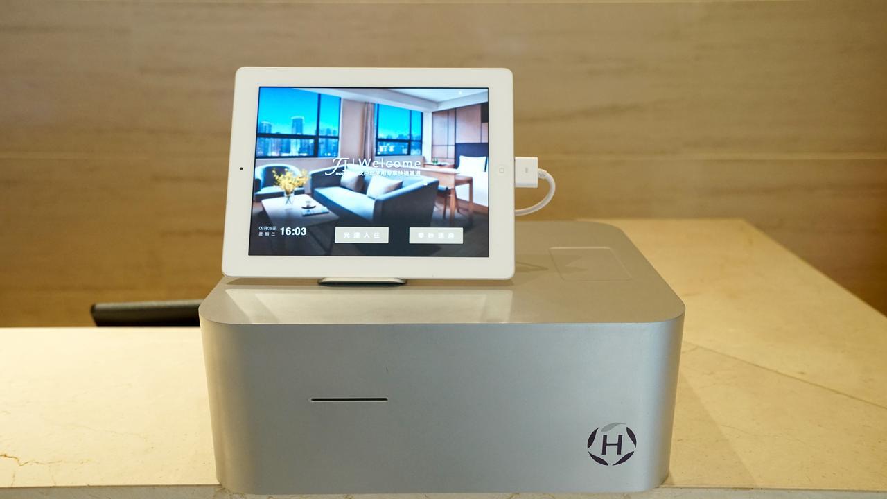 Ji Hotel Shanghai Bund East Nanjing Road Pedestrian Street 외부 사진